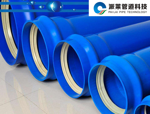 PVC-O管材